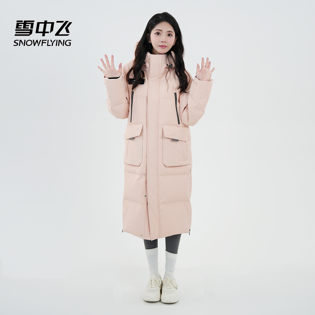 雪中飞2024秋冬长款户外运动防风连帽保暖时尚百搭女款加厚羽绒服