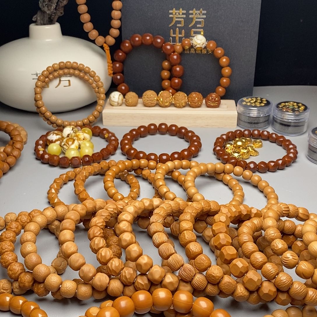 文玩核桃吊坠?****?老型配饰