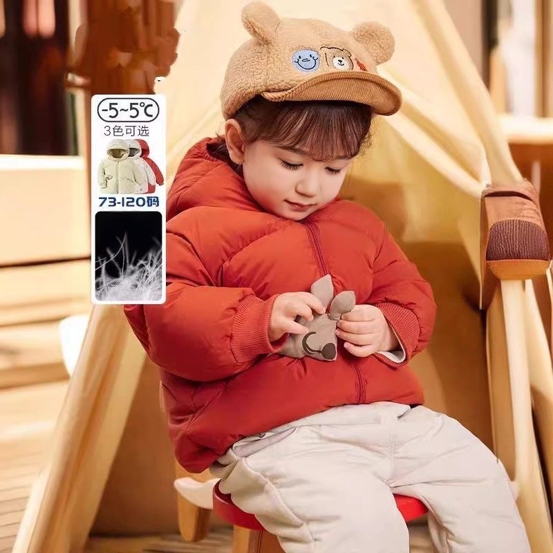 巴家同款童装男童羽绒服新款婴儿冬装宝宝鹅绒短款女童加厚外套潮