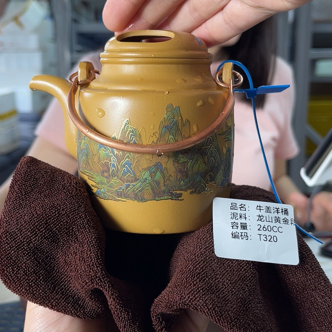 茶壶紫砂方圆紫砂