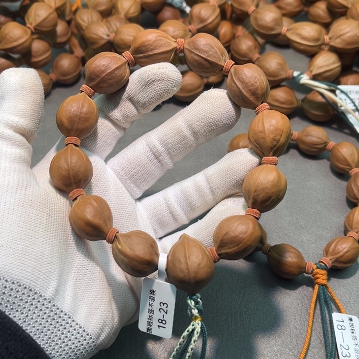 2***℃梅林铁核文玩手串