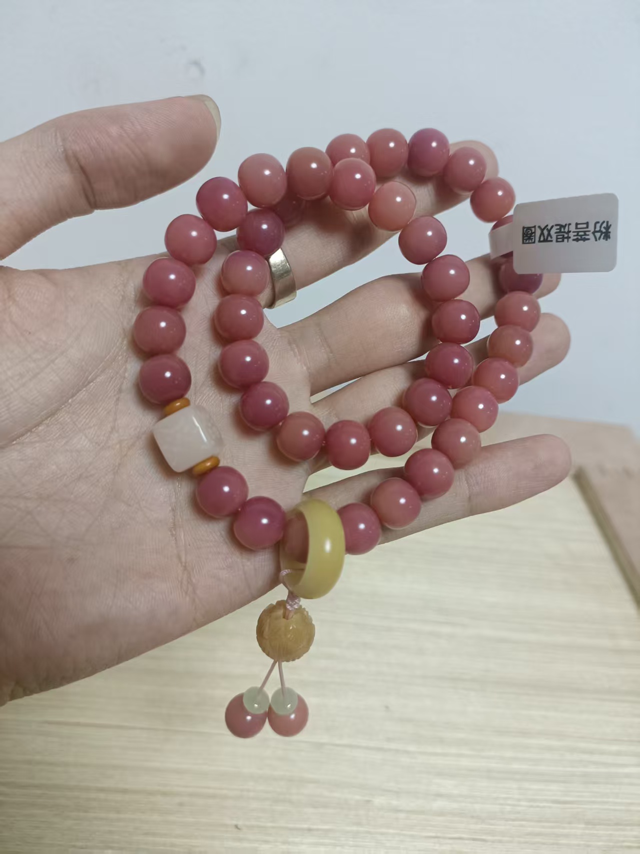 粉菩提双圈手串（无礼盒）