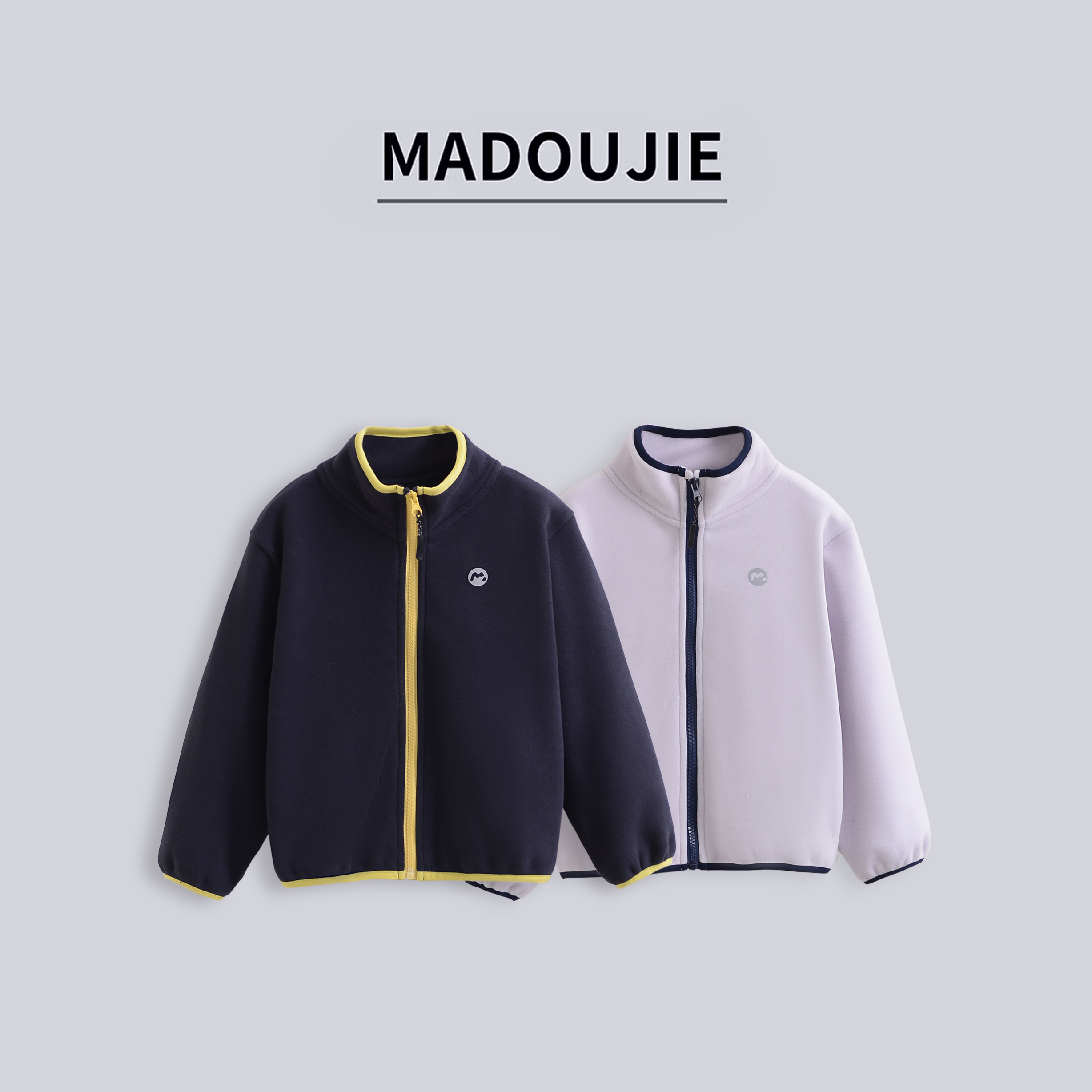 麻豆街【拼色拉链】25新款秋冬童装中大童户外糯糯衣加绒外套MD432