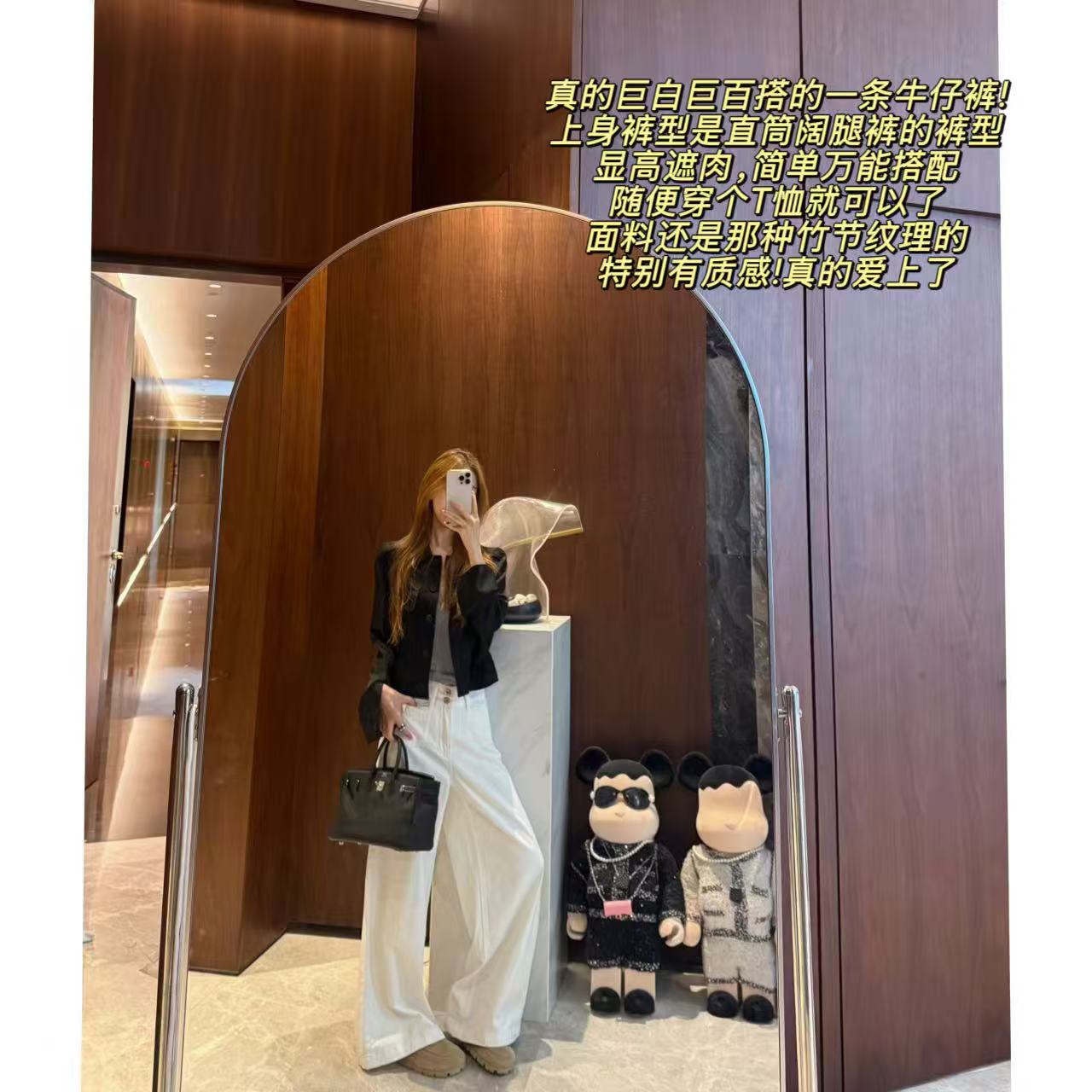 徐秋阳  竹节纹牛仔裤  秋季新款百搭时尚休闲显瘦显白牛仔裤9422