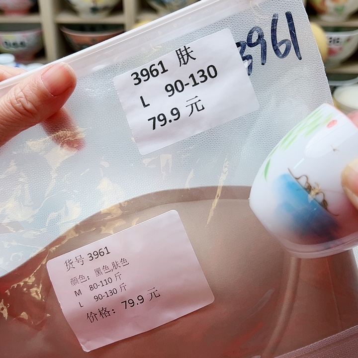 1555588869889886999965