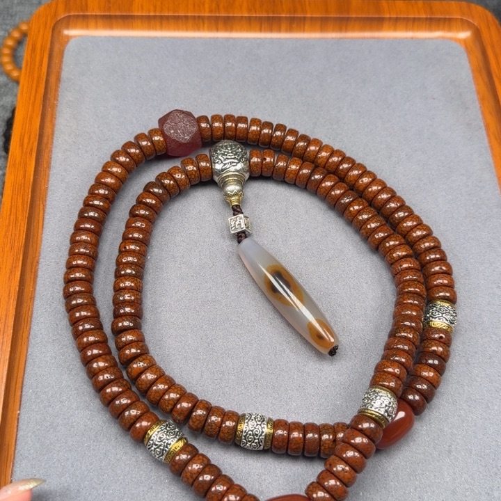 笙***默吊坠星月菩提星月