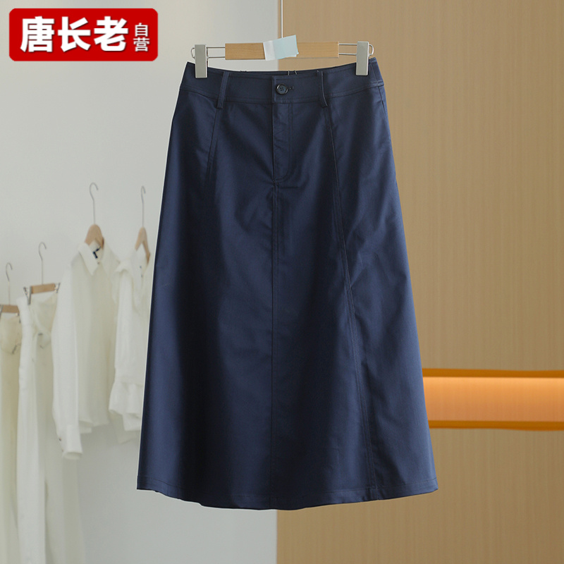 【唐长老自营】货号4647女装春秋新款简约休闲半裙M