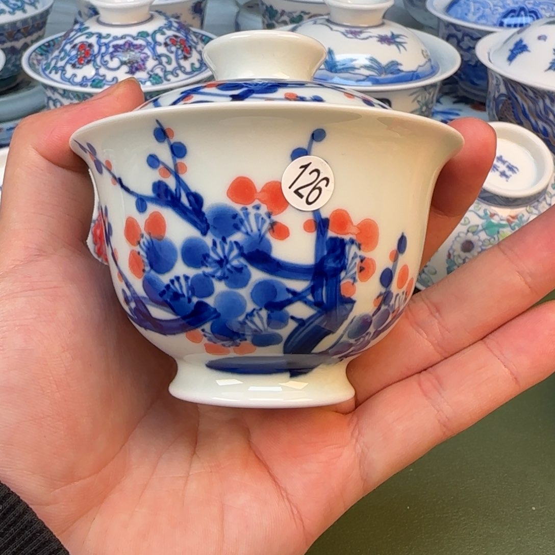 彦祖纯手工手绘茶具126