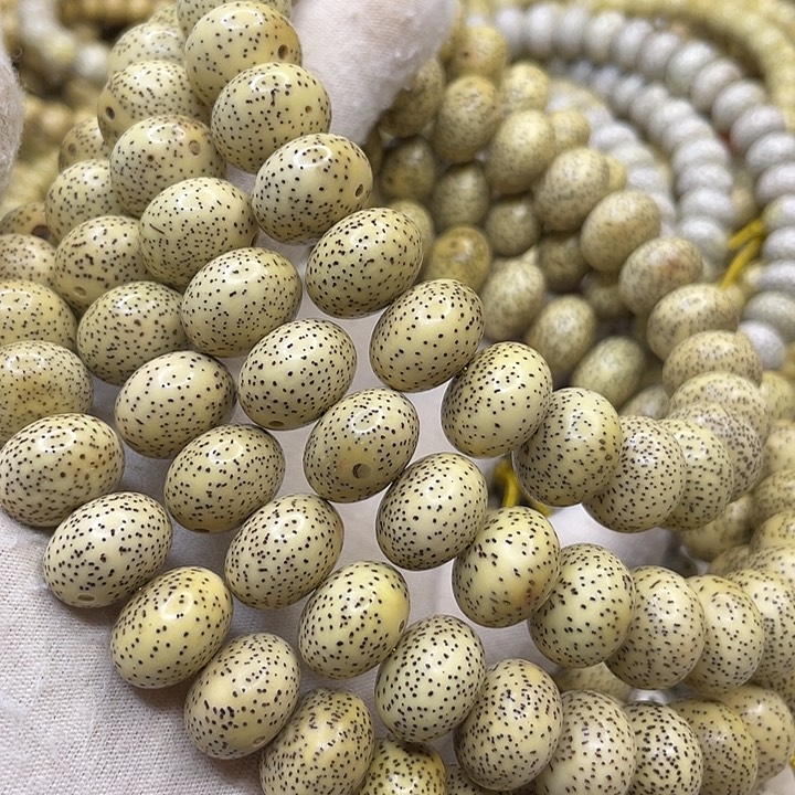 闲***m吊坠星月菩提星月菩提原生态