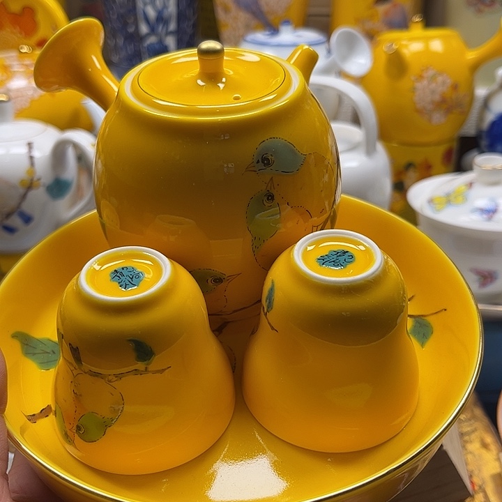 瓷片清库存满18包邮，新疆西藏青海不包邮，回流瓷器