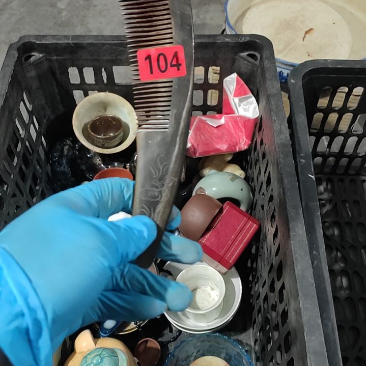 不***卡杂色豆（科檀/科特迪瓦檀木）