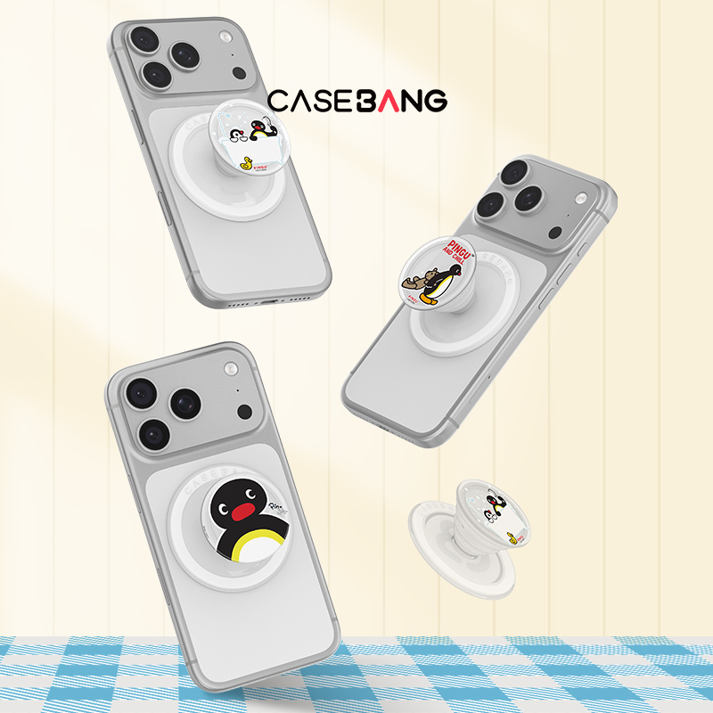 CASEBANG Pingu联名磁吸气囊支架伸缩便携小巧可拆卸卡通风