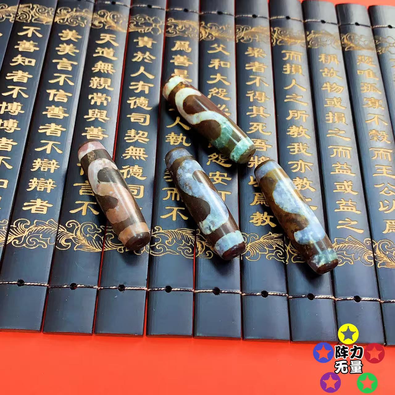 非金属珐琅吊坠 99999项链吊坠挂件百搭多样(发一)