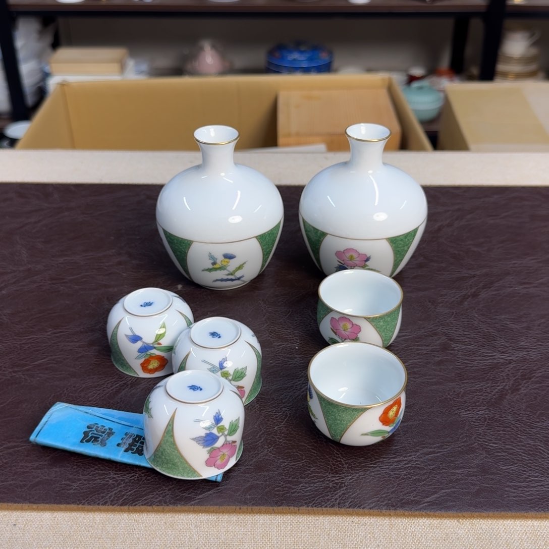 介里家的精选好物