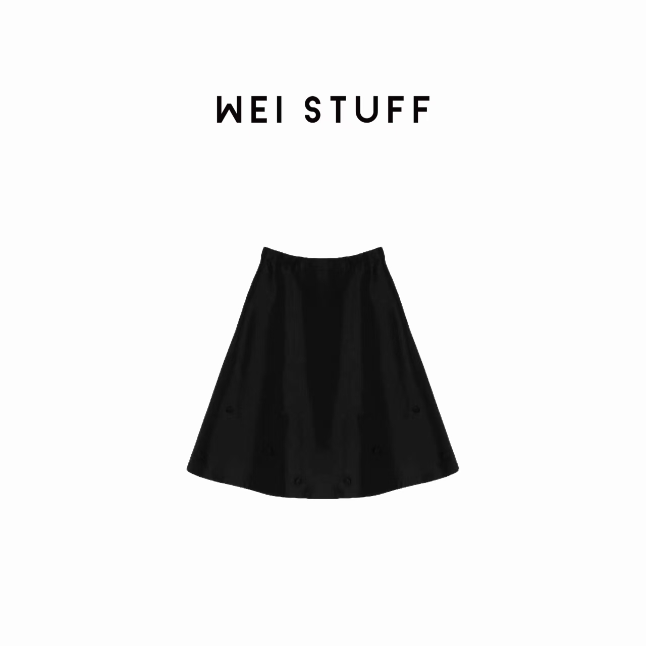 WEI STUFF”法式优雅“小众设计感纽扣装饰高腰A字半身裙 5959. S