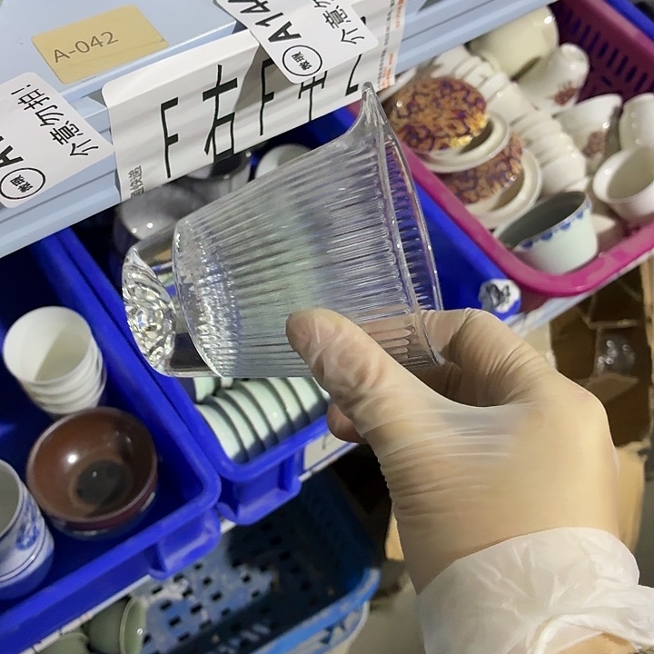 茶具微暇，介意勿拍