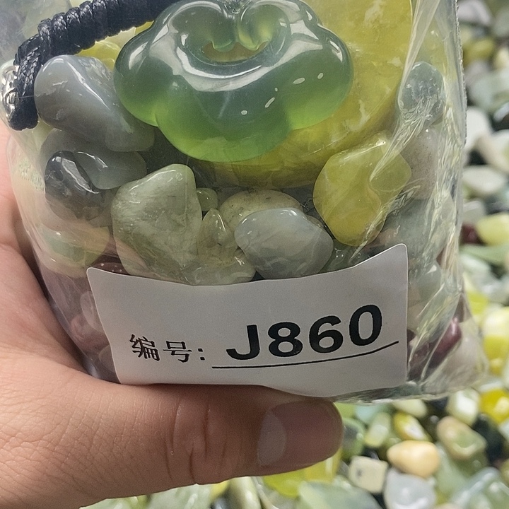 岫玉鱼缸石未镶嵌