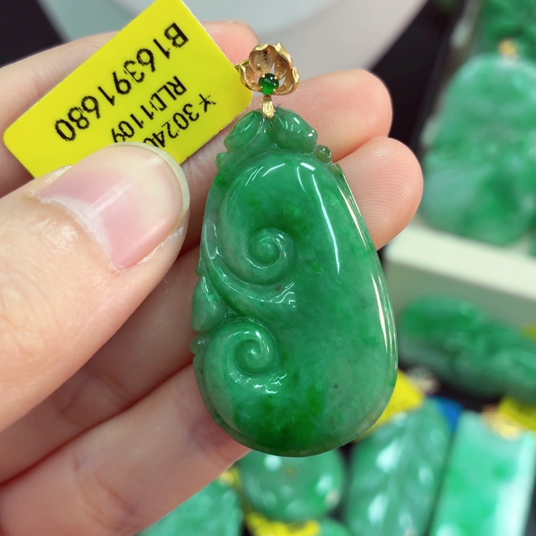 翡翠18K金镶嵌吊坠(不含链)