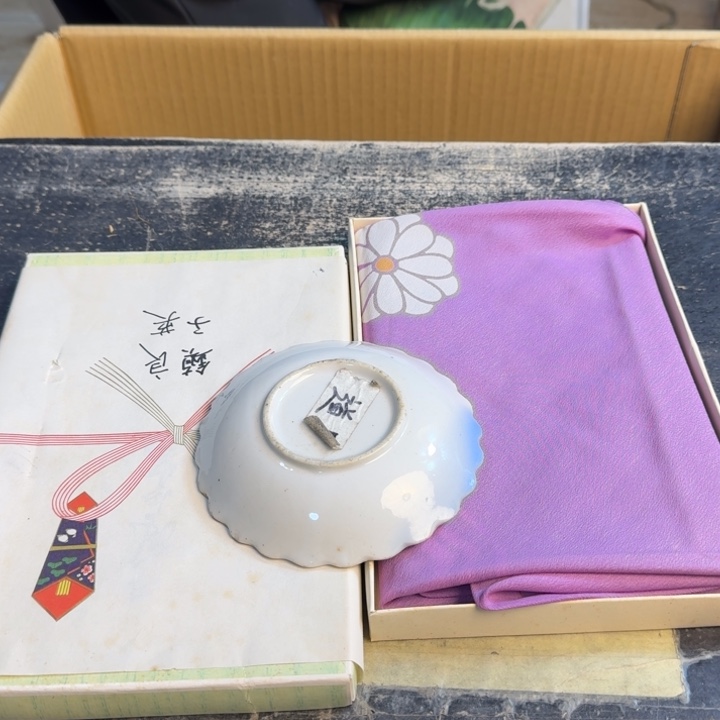 瓷片哈哈哈哈哈哈哈哈