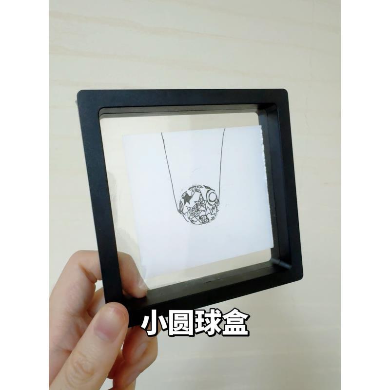 铜合金项链 【小圆球项链C163】小香风星星轻奢百搭简约撞色项链