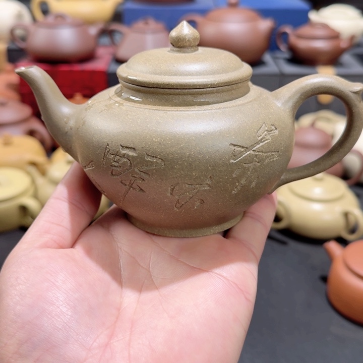 茶壶紫砂青段笑樱330cc