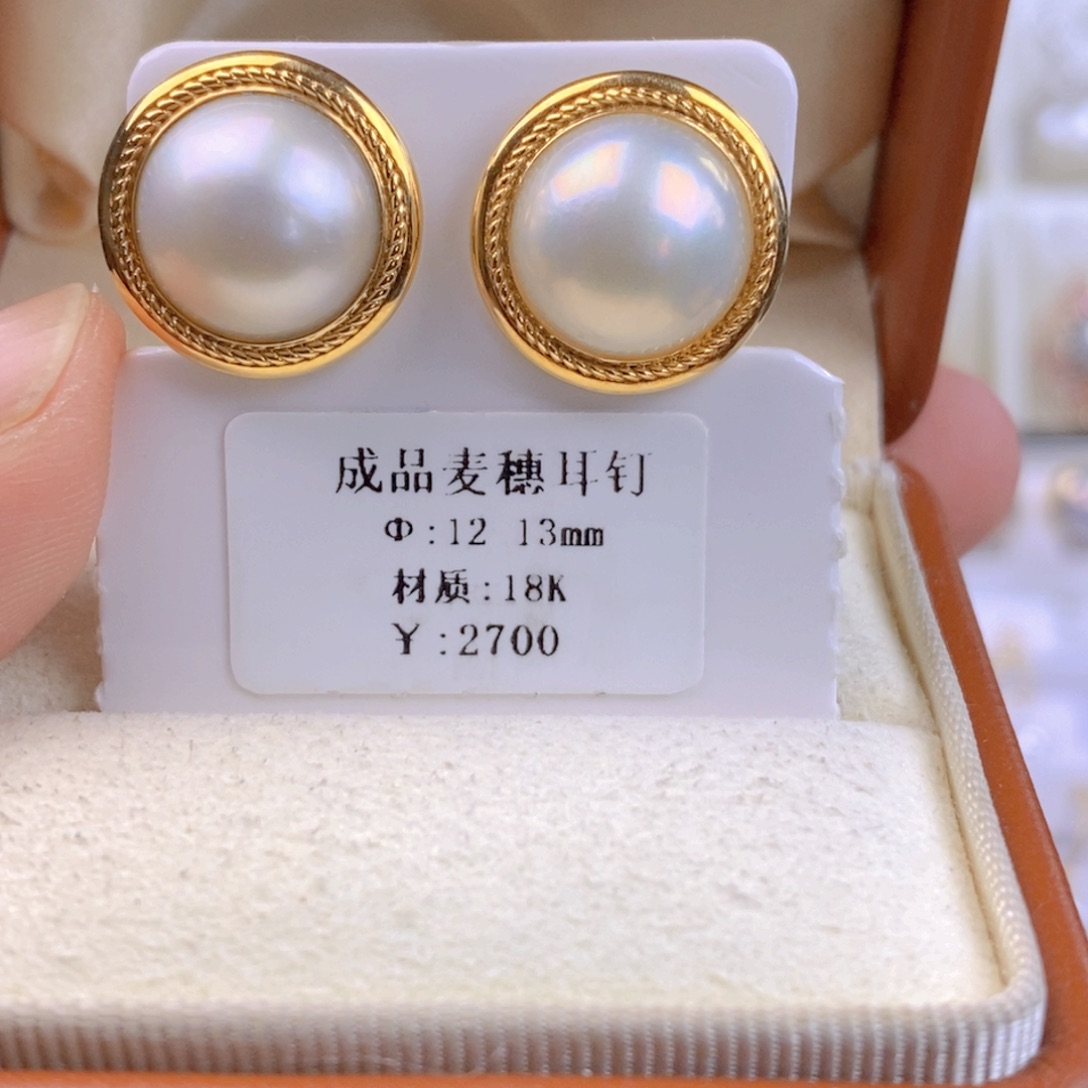 耳饰18K金镶嵌拼合珍珠（马贝珠）