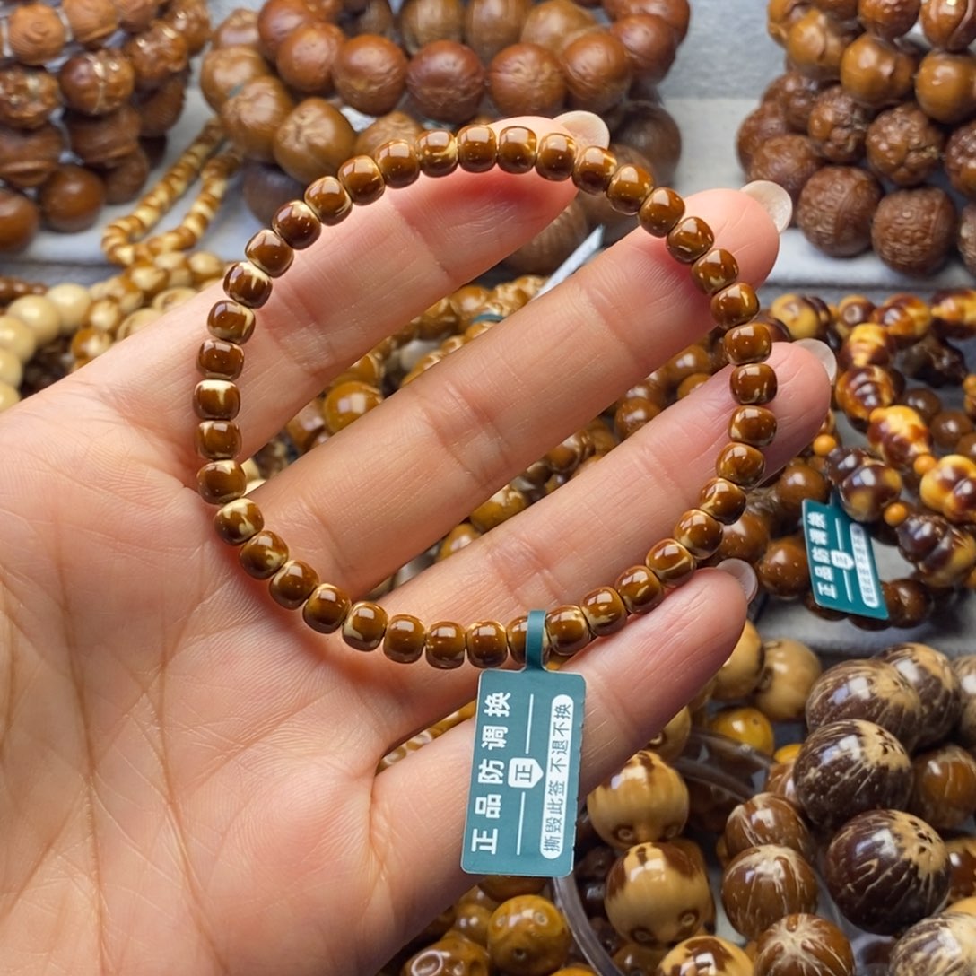 手串紫金鼠纯肉桶珠火焰纹6×5