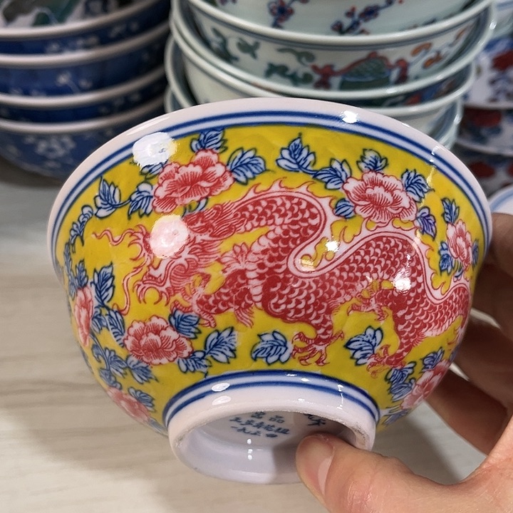 瓷片直径12.5厘米……红