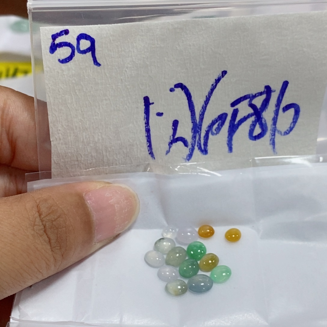 定制翡翠未镶嵌不