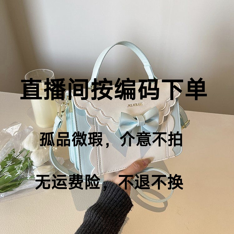 斜挎包托特包拉链暗袋夏季单根纯色网红耐磨小众磁扣