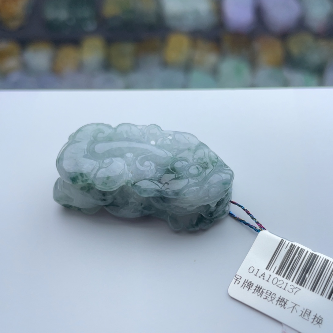 翡翠颈饰未镶嵌D****I貔貅