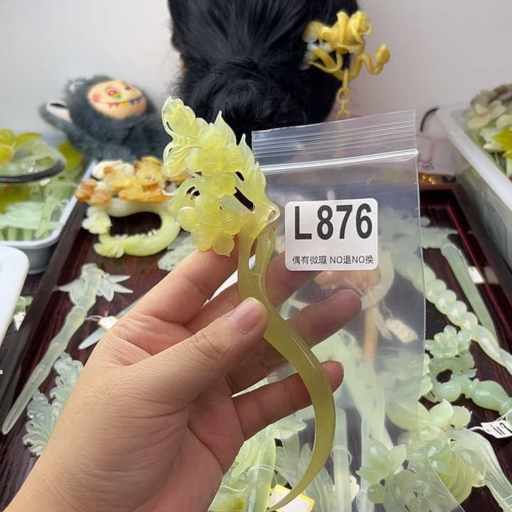 *****蛇纹石玉合金发饰