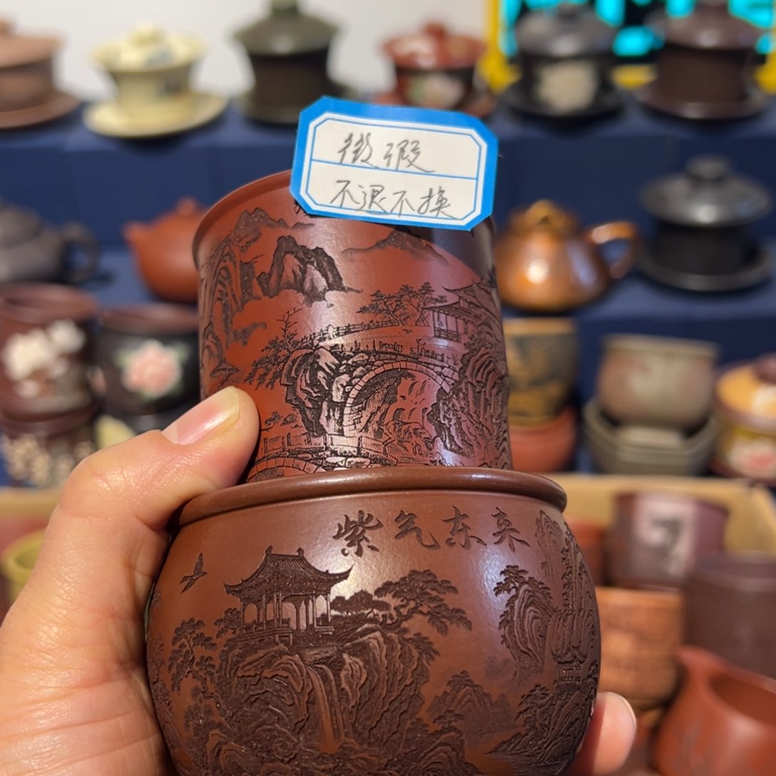 微瑕处理 不退不换