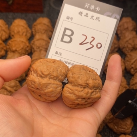 吊坠桃核我是第一百36