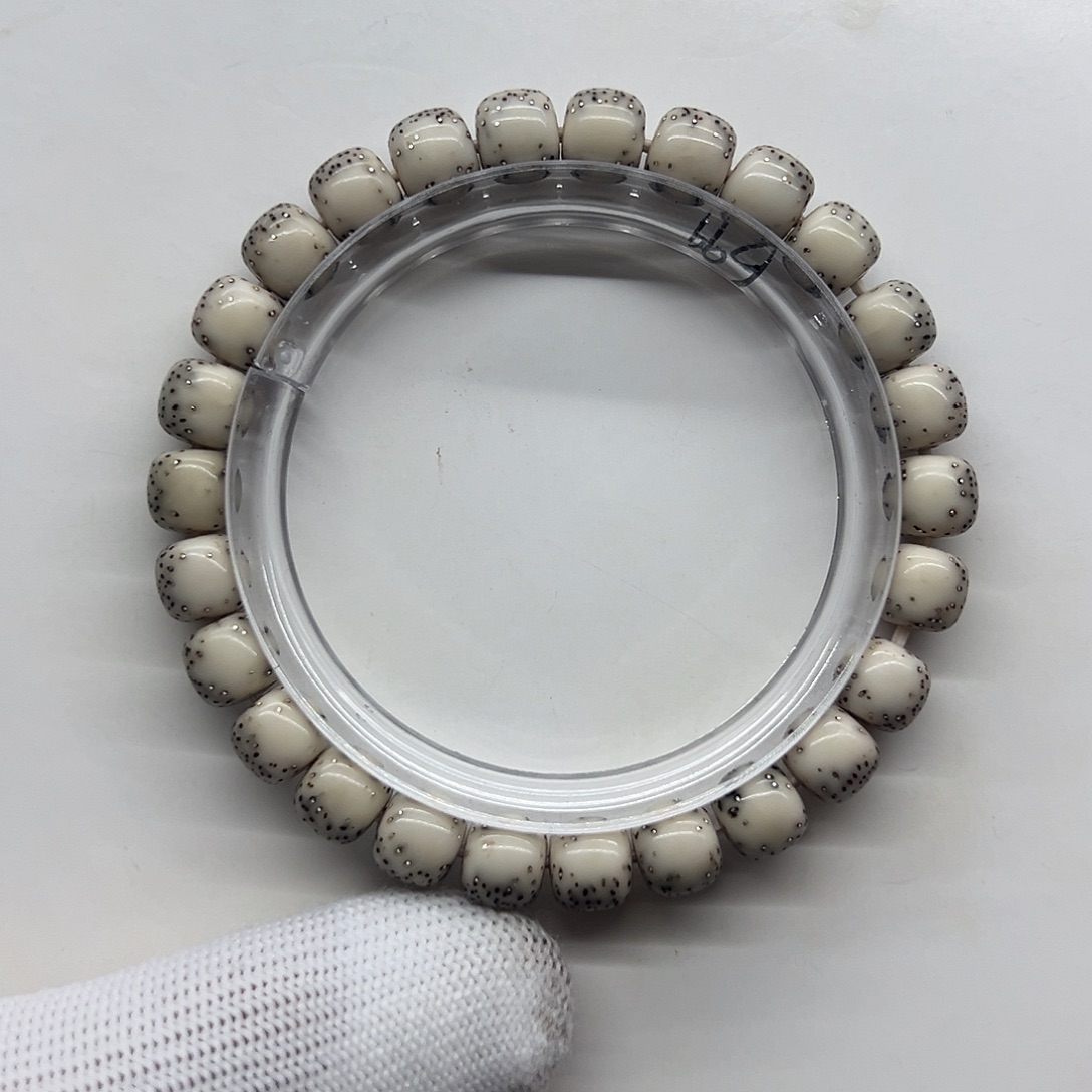 星月菩提手串一图一物8.8