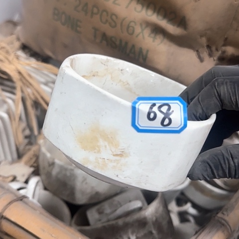 瓷片国营厂库存微瑕10厘米68