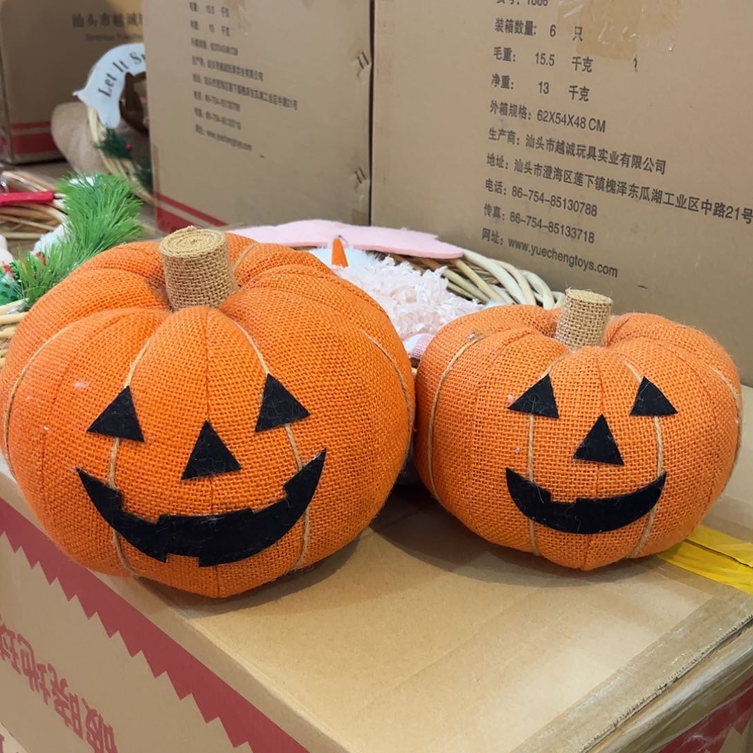 炉孤品工艺品不退不换一对