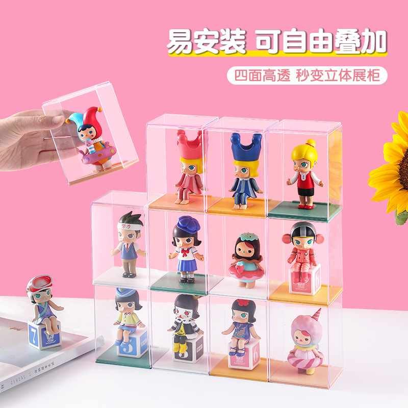 高透加厚亚克力盒子 手办盒子