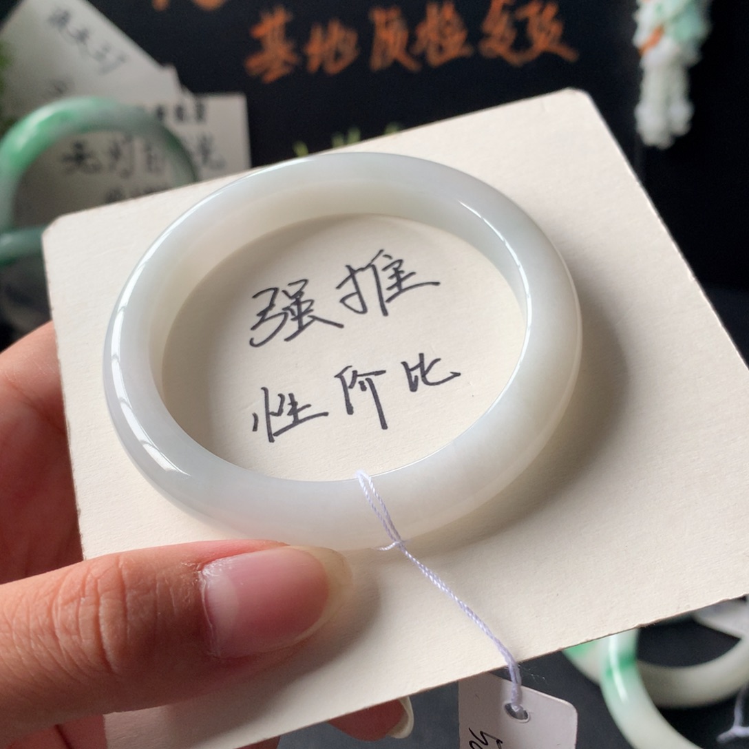 翡翠未镶嵌手镯8号48小时鉴赏期