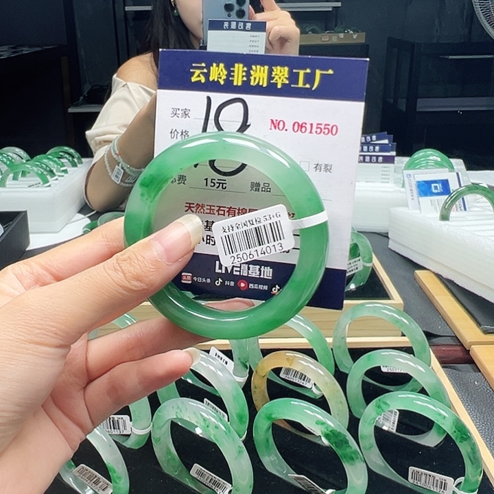 石英质玉未镶嵌手镯