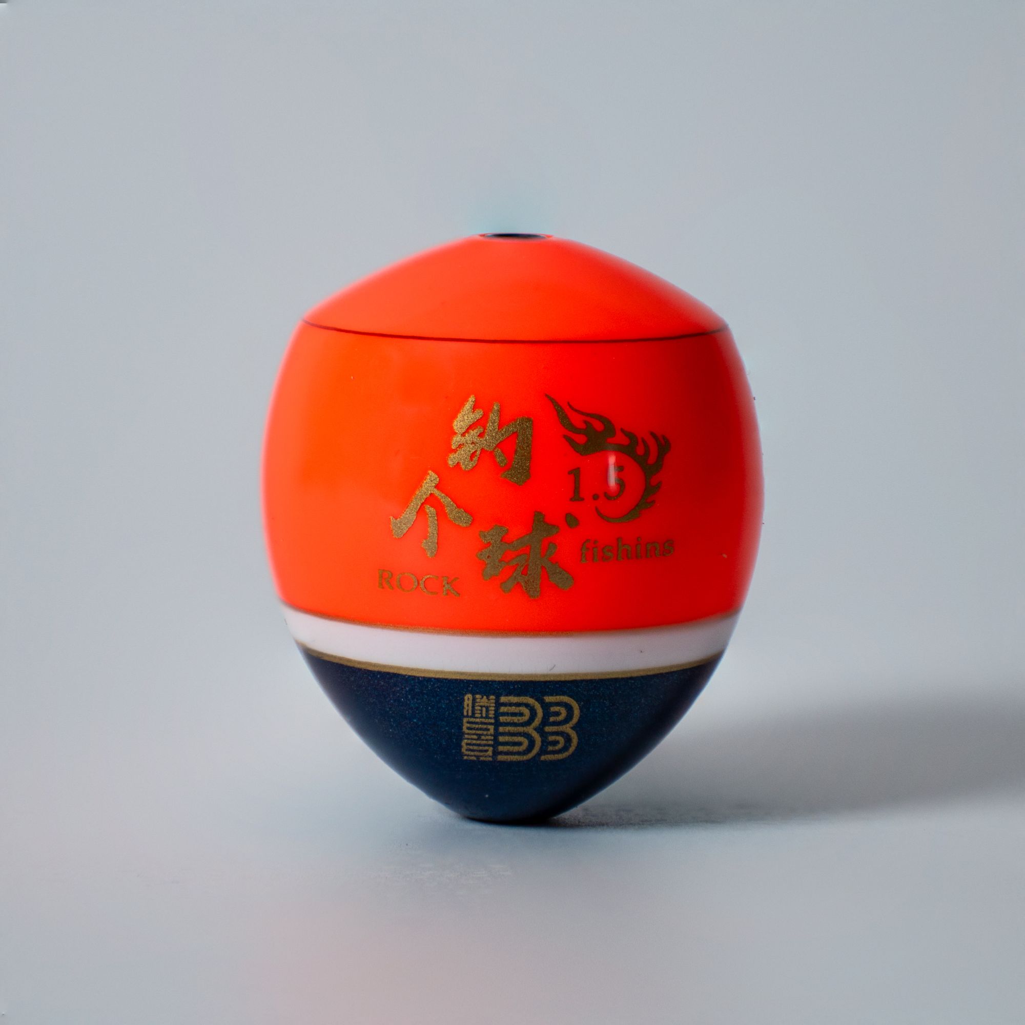 浪矶钓个球阿波新款  矶钓漂鱼漂灵敏浮漂