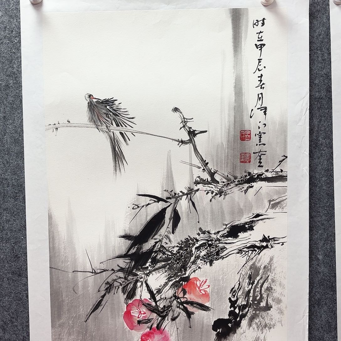 书法mxk手绘作品老师