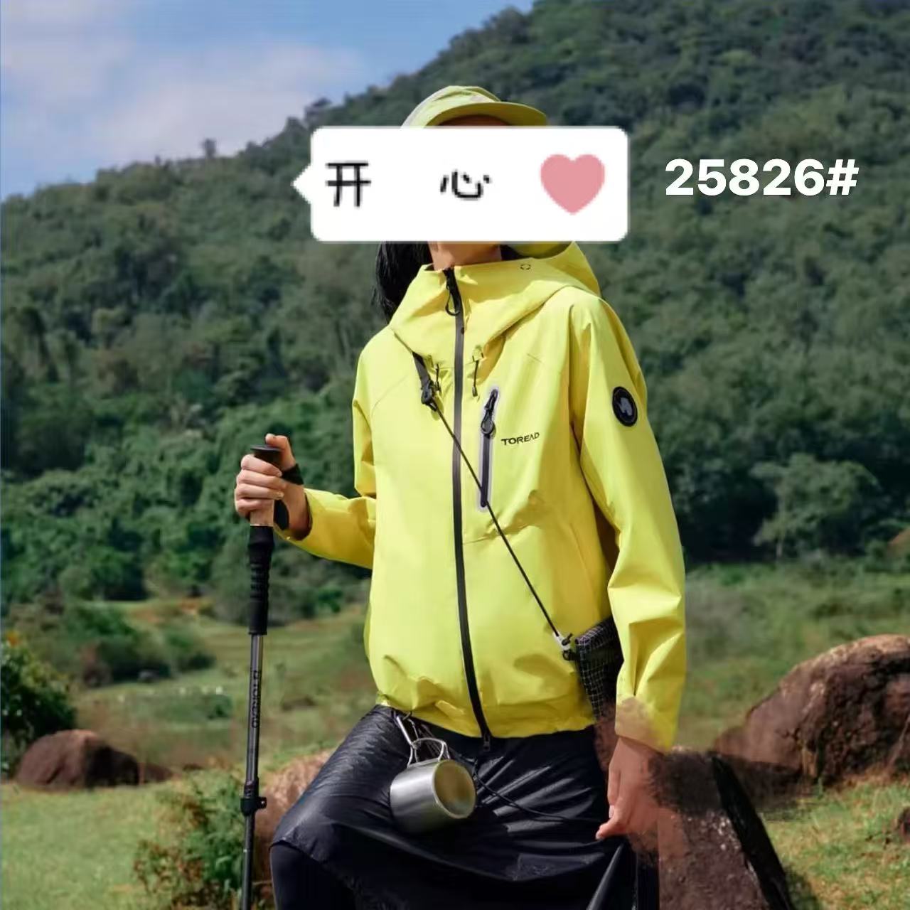 25826刺绣字母女士秋款外套