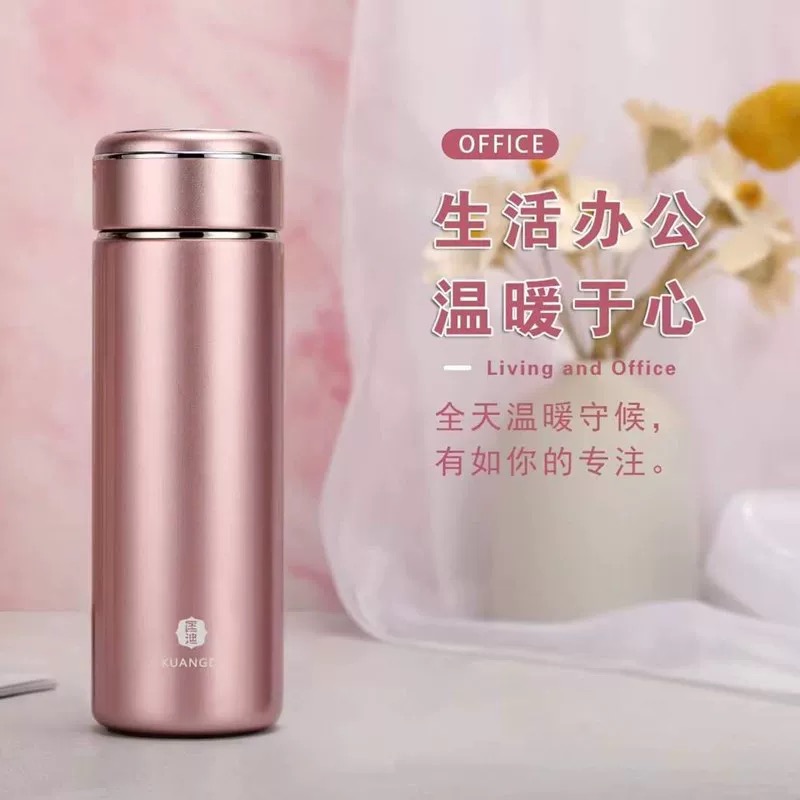 匡迪5156号高真空杯460ml