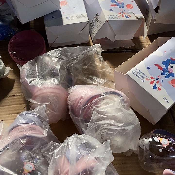 学饮杯包装不好了有灰尘