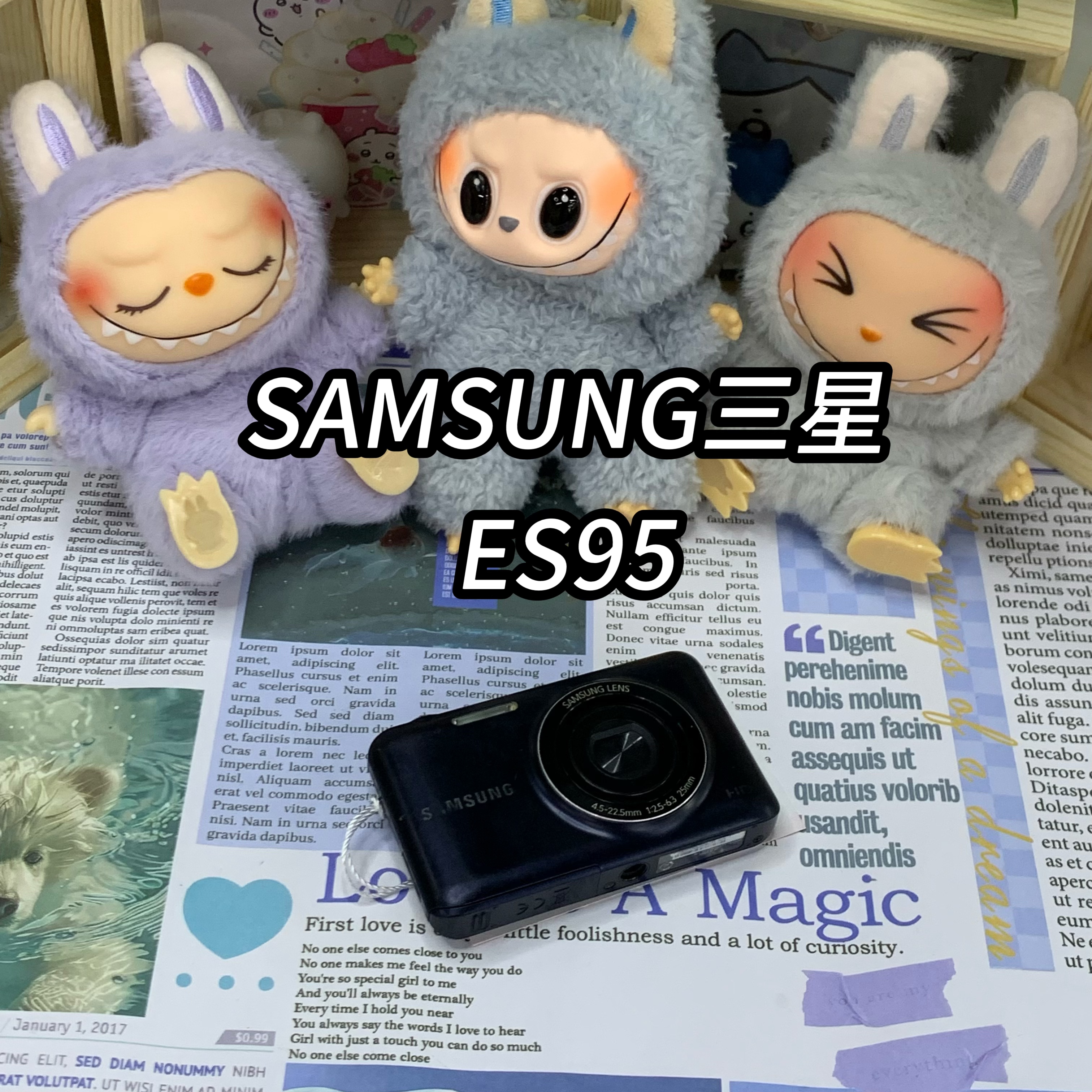 95新  三星ES95黑蓝95新1610万像素冷白皮 no 退换