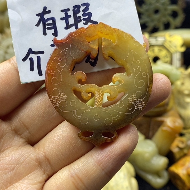 和田玉颈饰未镶嵌3