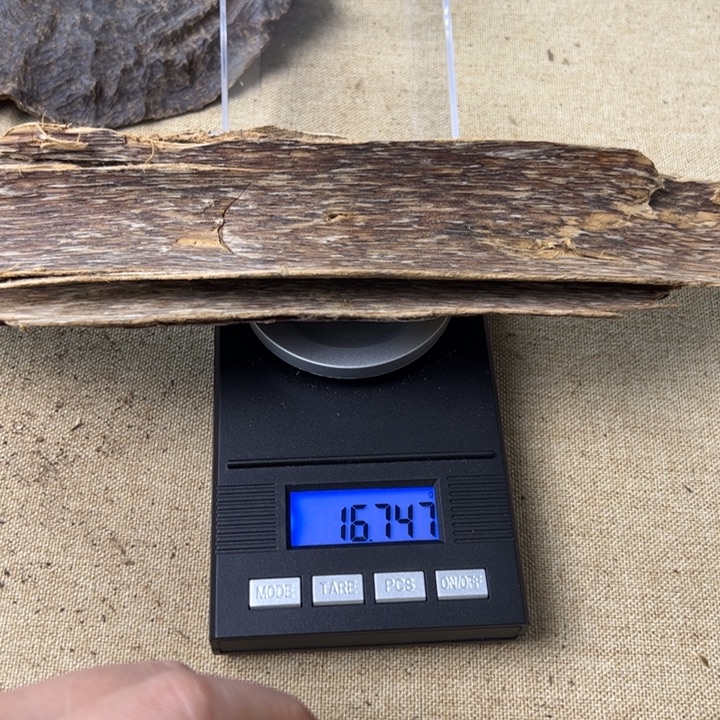 沉香沉香碎屑沉香树皮油16.7g+