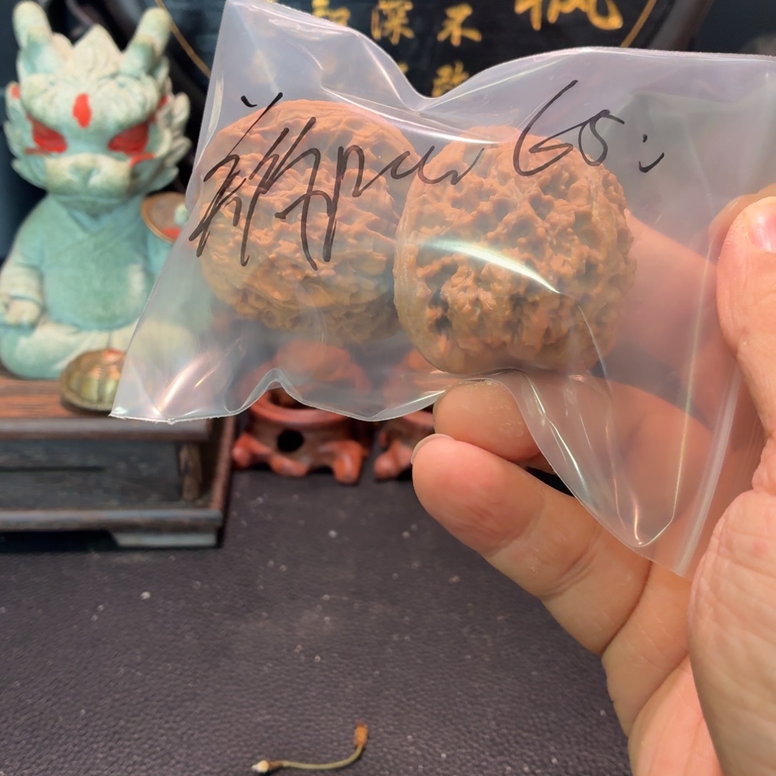 吊坠桃核650650南疆