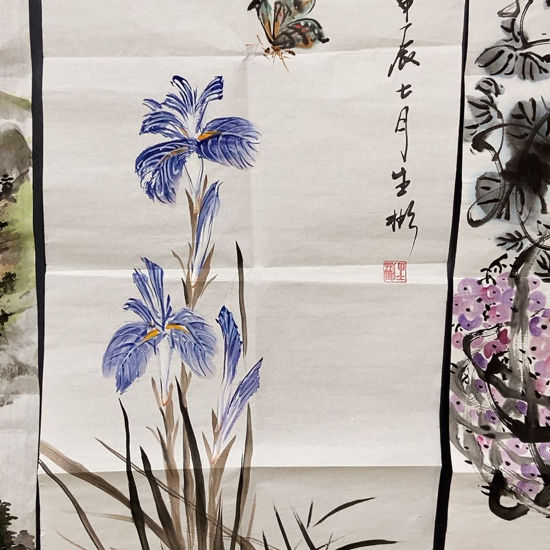 国画平价版的书画严生彬34/68